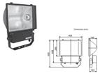 Aparelho Projetor de Longo Alcance IPT-100-VS W